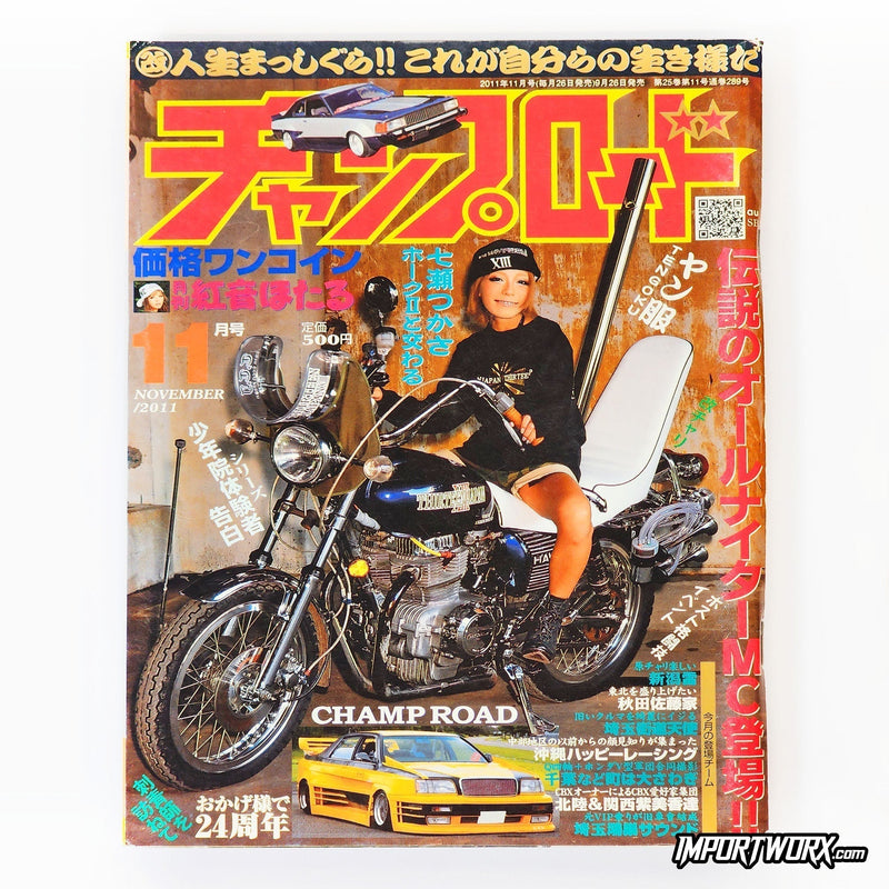 Champ Road November 2011 front cover featuring motorcyclist and Toyota Crown sedan. - ImportWorx Archive
