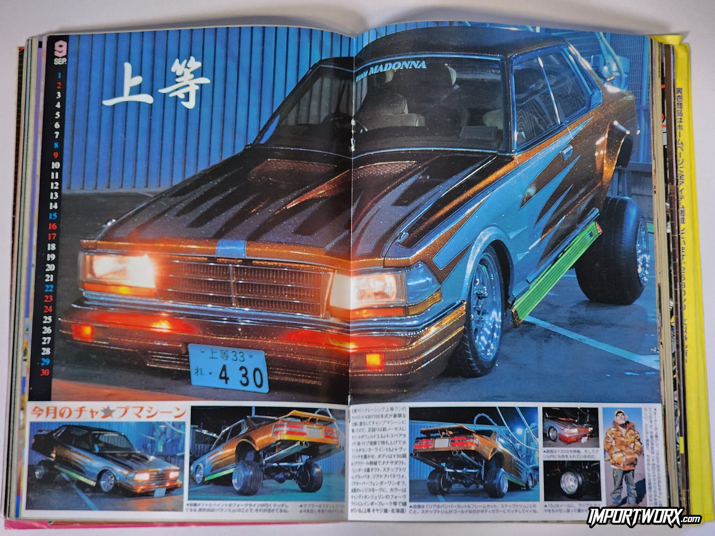 Champ Road October 2007 issue showcasing a custom Lowrider-style 430 with candy glitter paint. and hydraulics suspension