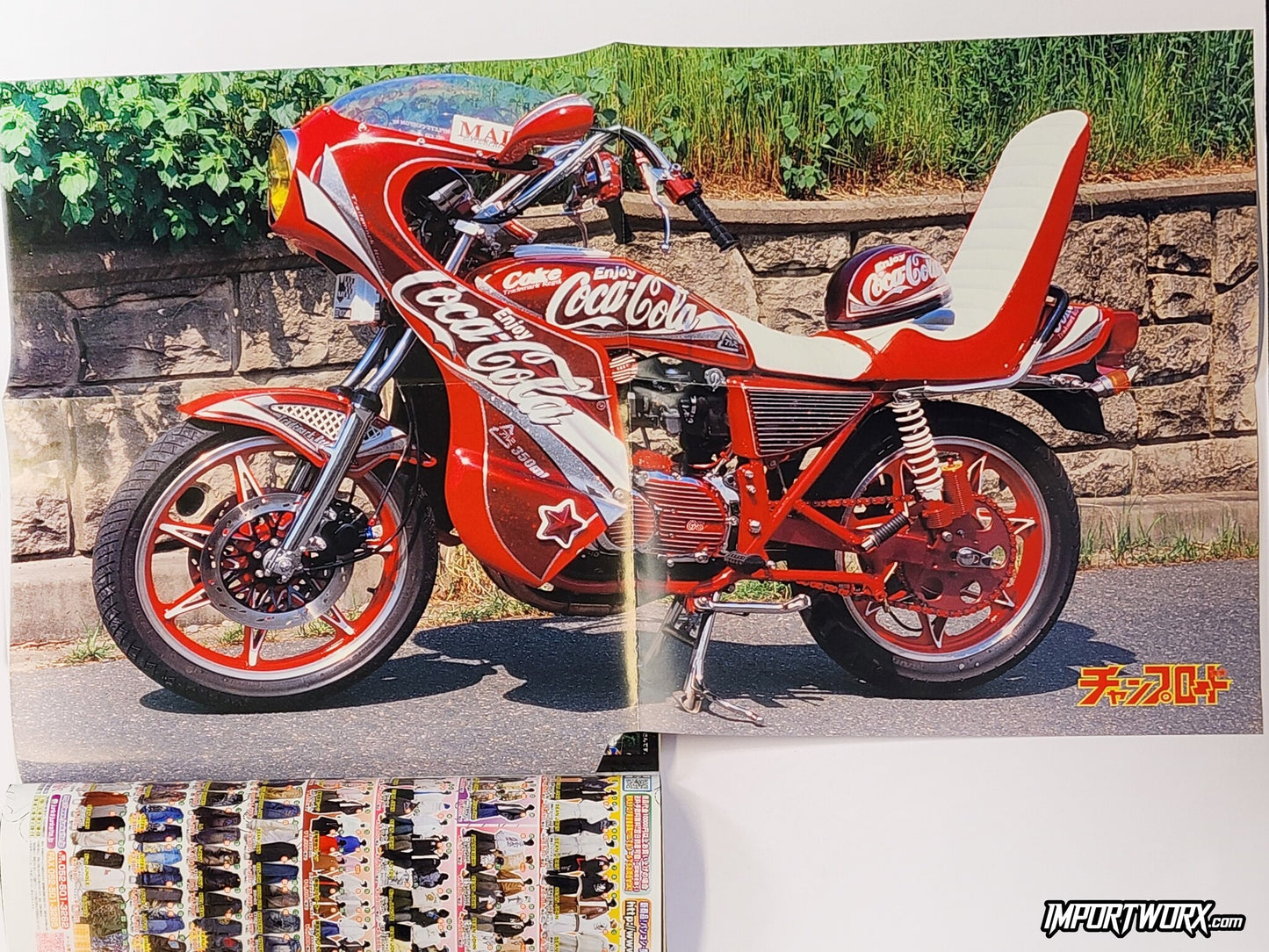 Champ Road December 2007 issue showcasing bosozoku Honda CBX400F bike in Coca-Cola inspired livery.