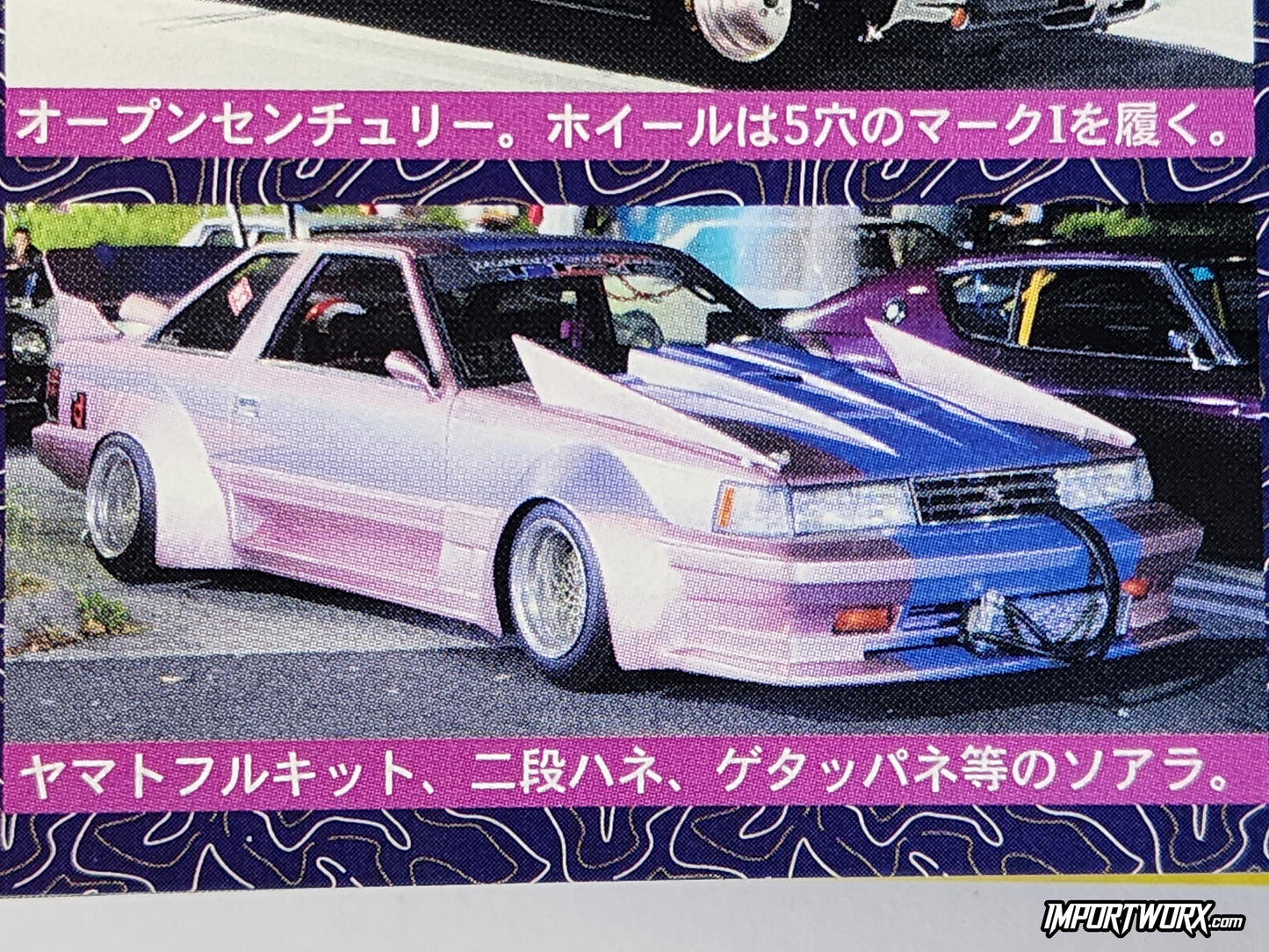 Toyota Soarer Yamato edition with full kit, double-stage wing, and getappane pipes.
