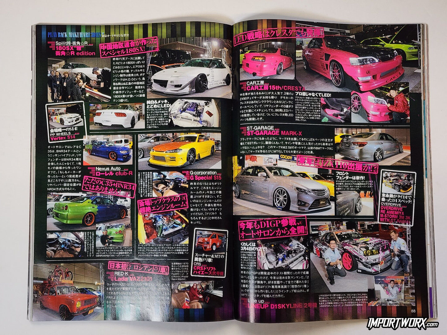 Collage of Skyline, Laurel, S13, and Cresta at Tokyo Auto Salon, Drift Tengoku March 2014.