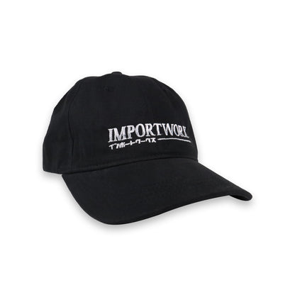 ImportWorx Katakana Embroidered Dad Hat