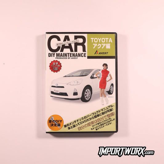 Toyota Aqua AVEST DIY Maintenance DVD Front Cover