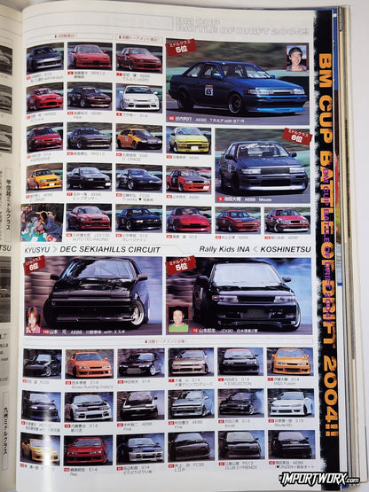 Toyota Corolla AE86 Levin drifting feature in Battle Magazine BM Vol. 128 December 2004