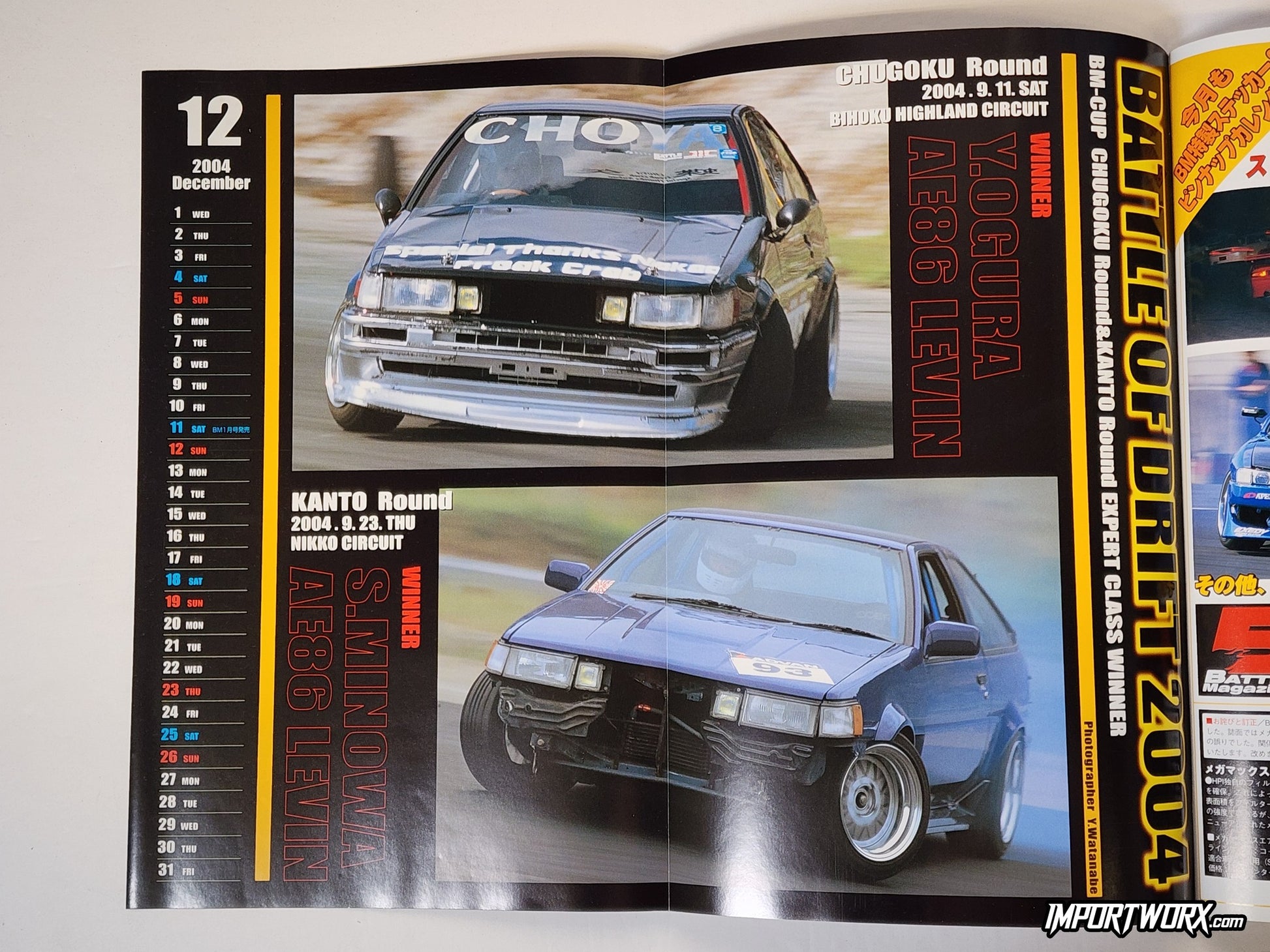 battle magazine bm 2004 13 vol 128 ae86 levin drifting double spread battle of drift 2004
