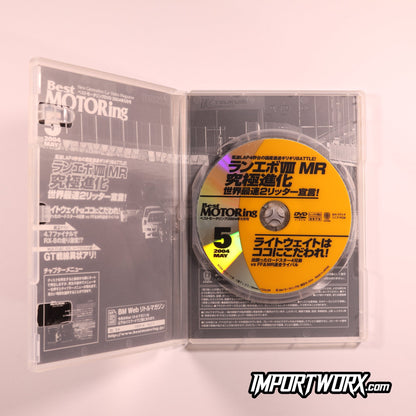 Best Motoring 2004-05 Case Open
