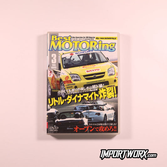 Best Motoring 2005-03 Ignis Front Cover