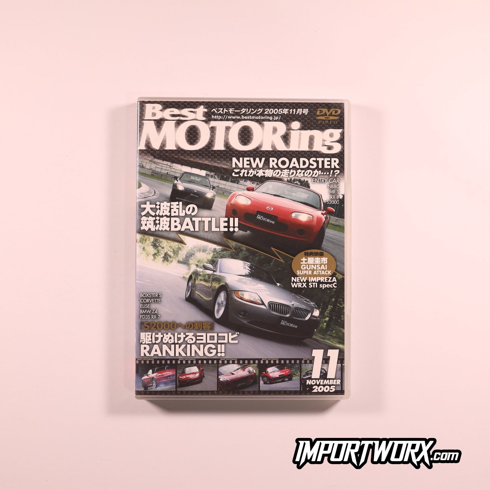 Best Motoring 2005-11 Roaster Front Cover