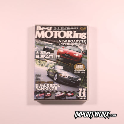 Best Motoring 2005-11 Roaster Front Cover