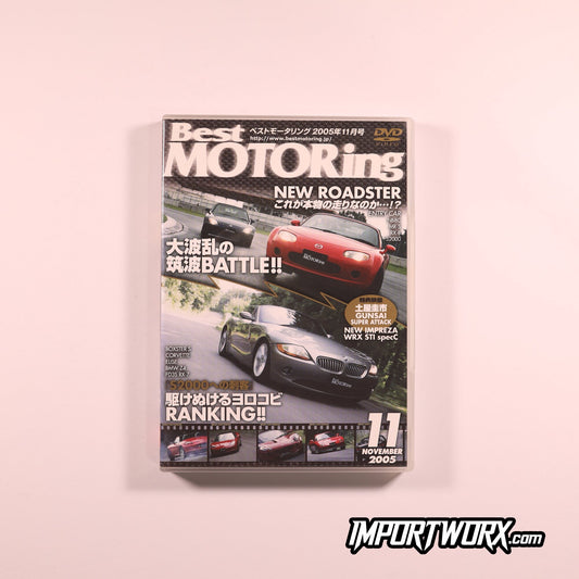 Best Motoring 2005-11 Roaster Front Cover