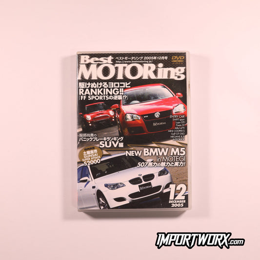 Best Motoring 2005-12 Front  Cover with Tsukuba Battle