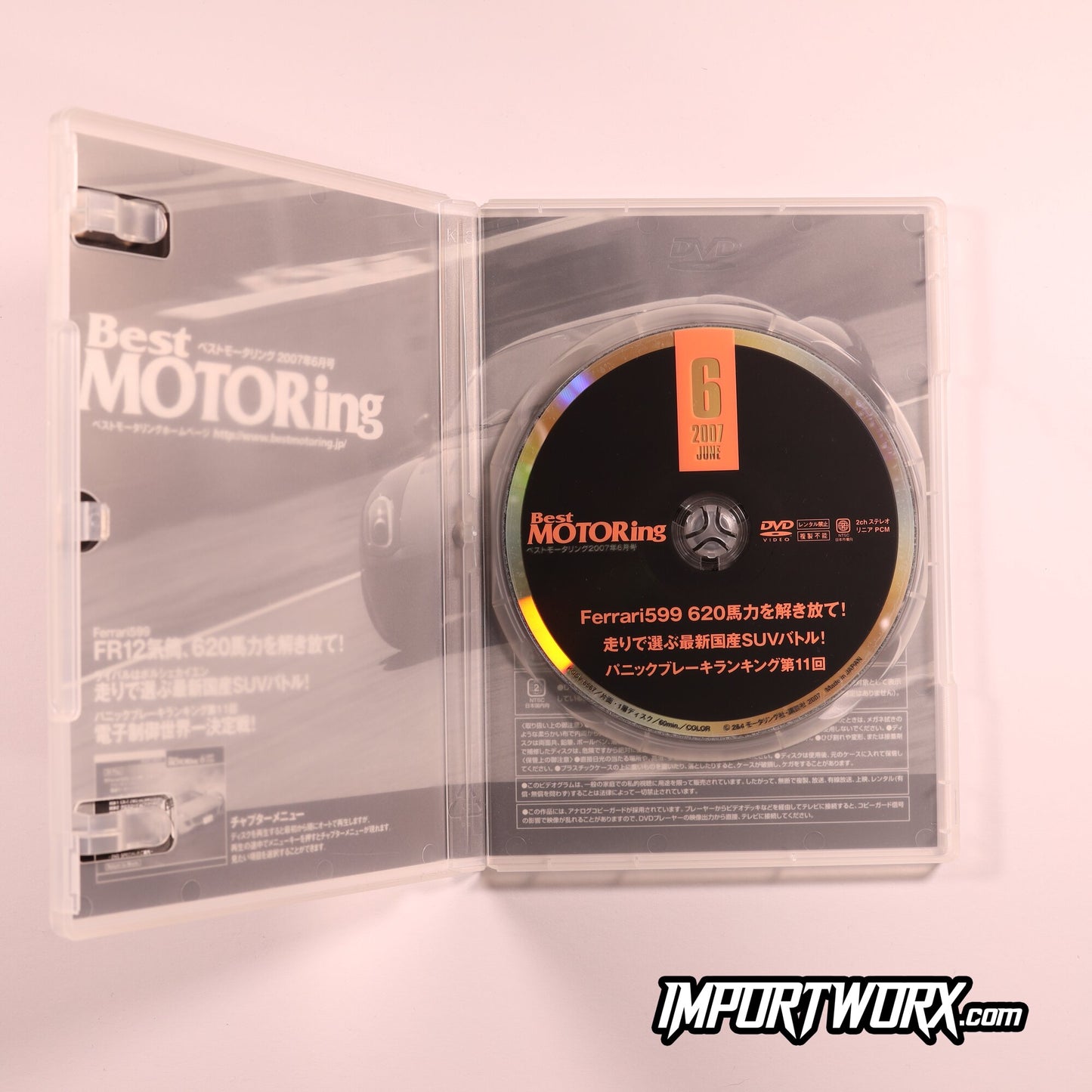 Best Motoring 2007-06 Ferrari 599 GTB Special Edition Disc