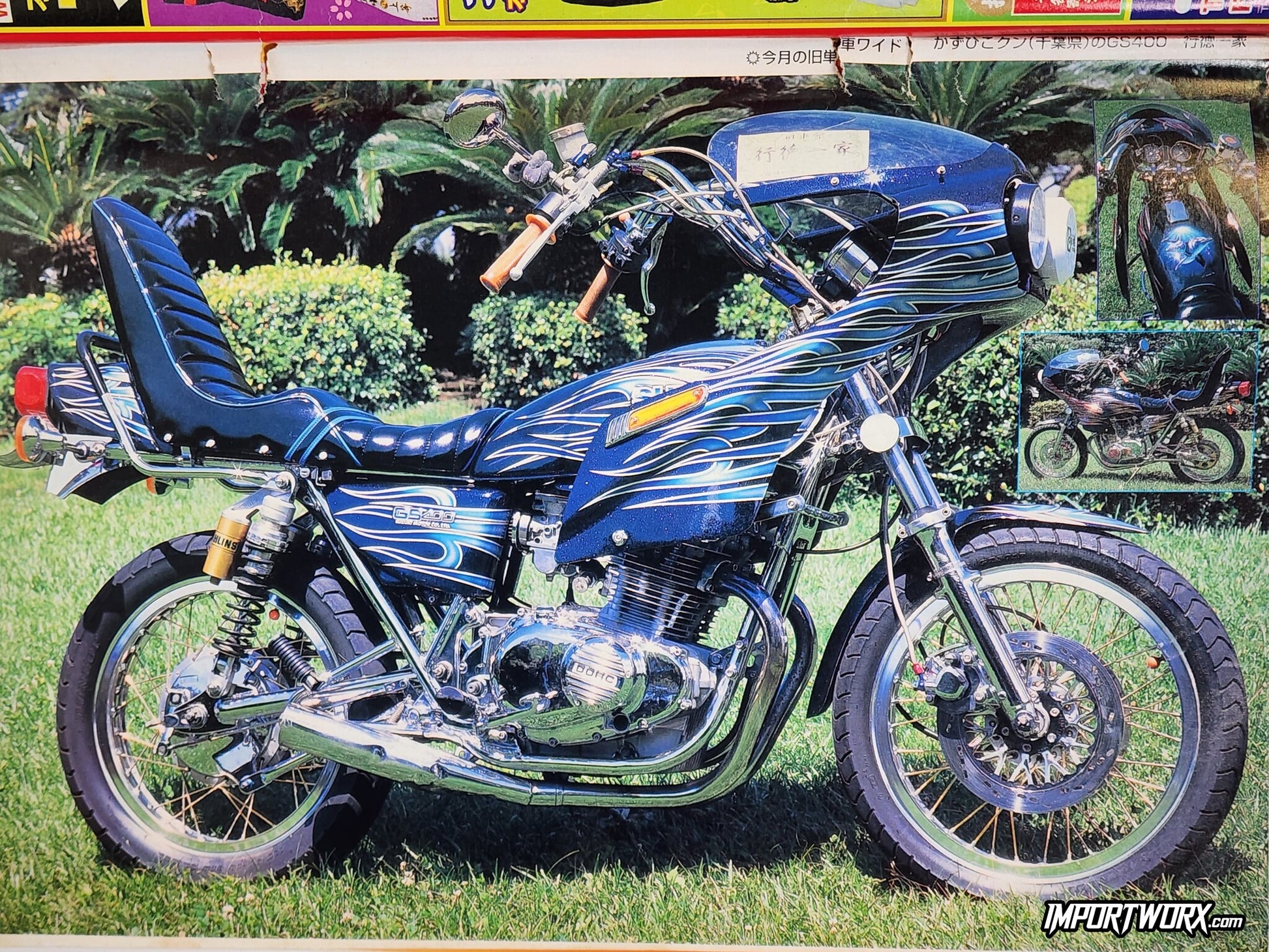February 2004 issue Suzuki GS400 motorcycle custom paint spread with street bike styling
