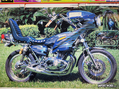 February 2004 issue Suzuki GS400 motorcycle custom paint spread with street bike styling
