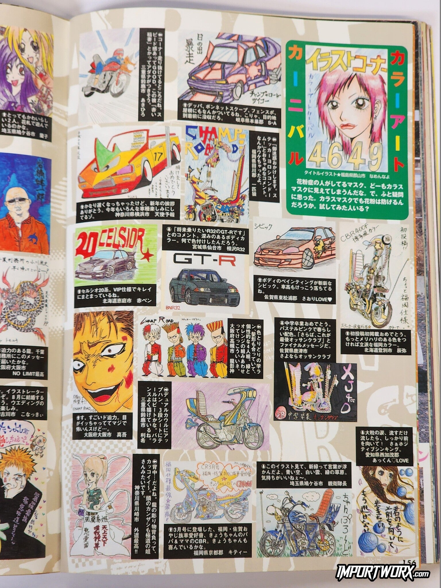 Champ Road June 2005 issue art submissions showcasing bosozoku cars with unique kaido racer modifications.