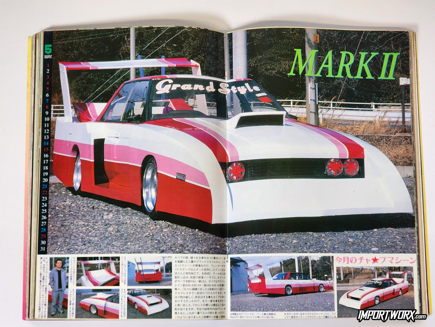 Champ Road June 2005 issue feature spread of Toyota Mark II showcased in kaido racer styling.