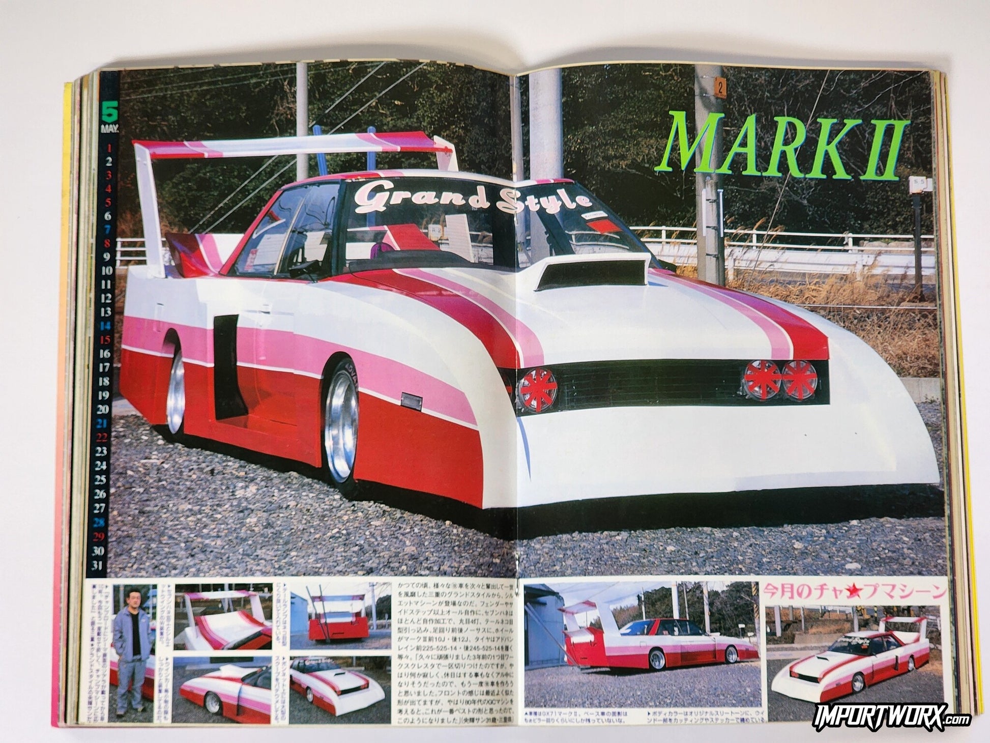 Champ Road June 2005 issue feature spread of Toyota Mark II showcased in kaido racer styling.