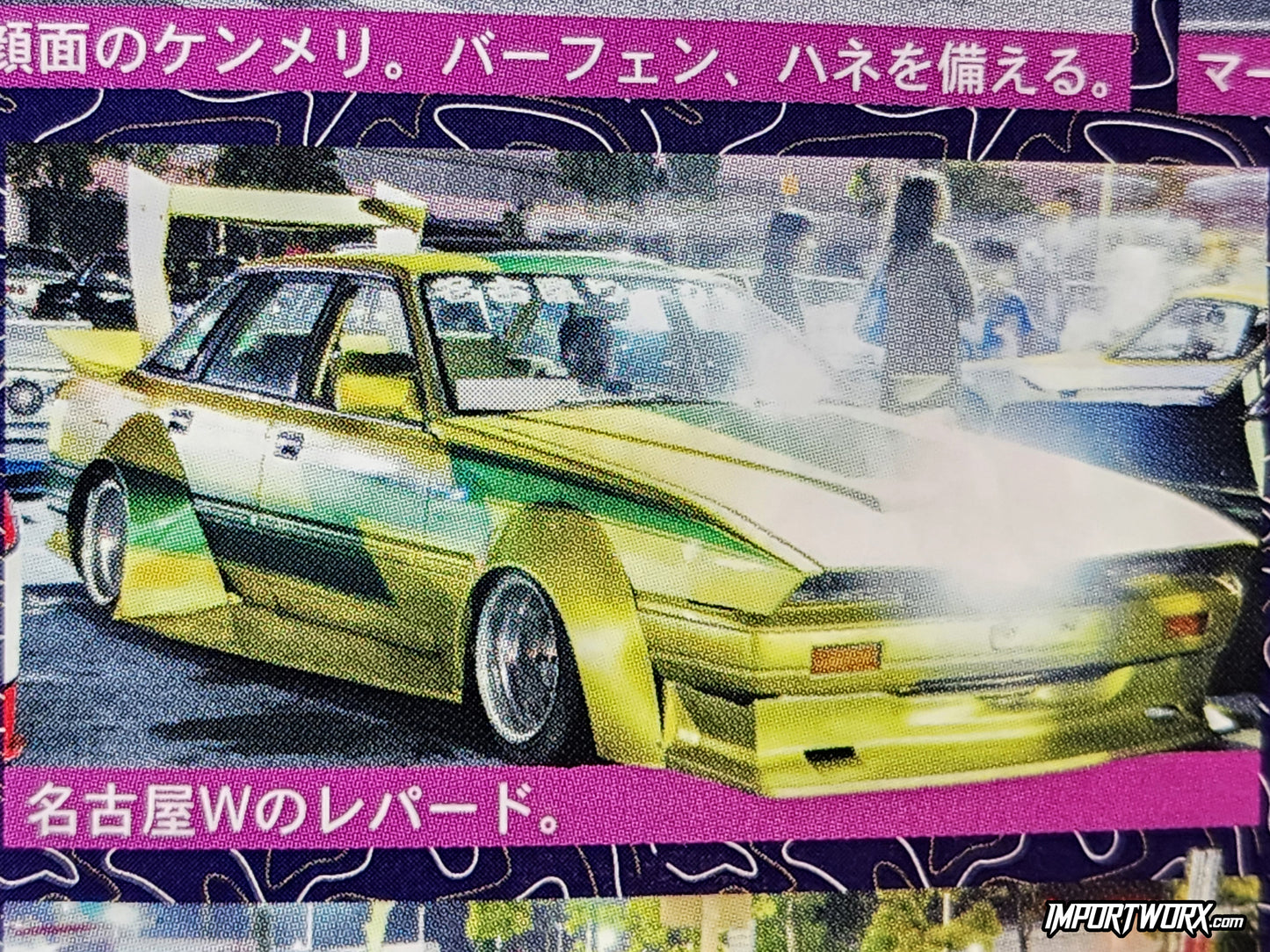 Nissan Leopard from WS at Nagoya Golden Week meet.