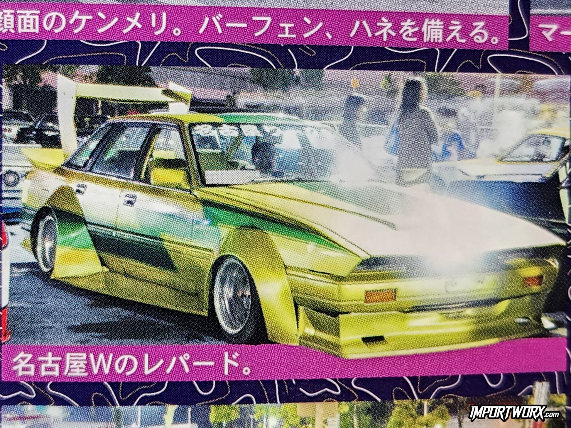 Nissan Leopard from WS at Nagoya Golden Week meet.