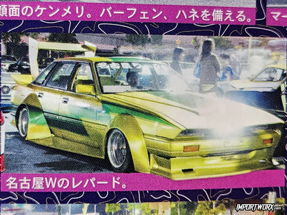 Nissan Leopard from WS at Nagoya Golden Week meet.