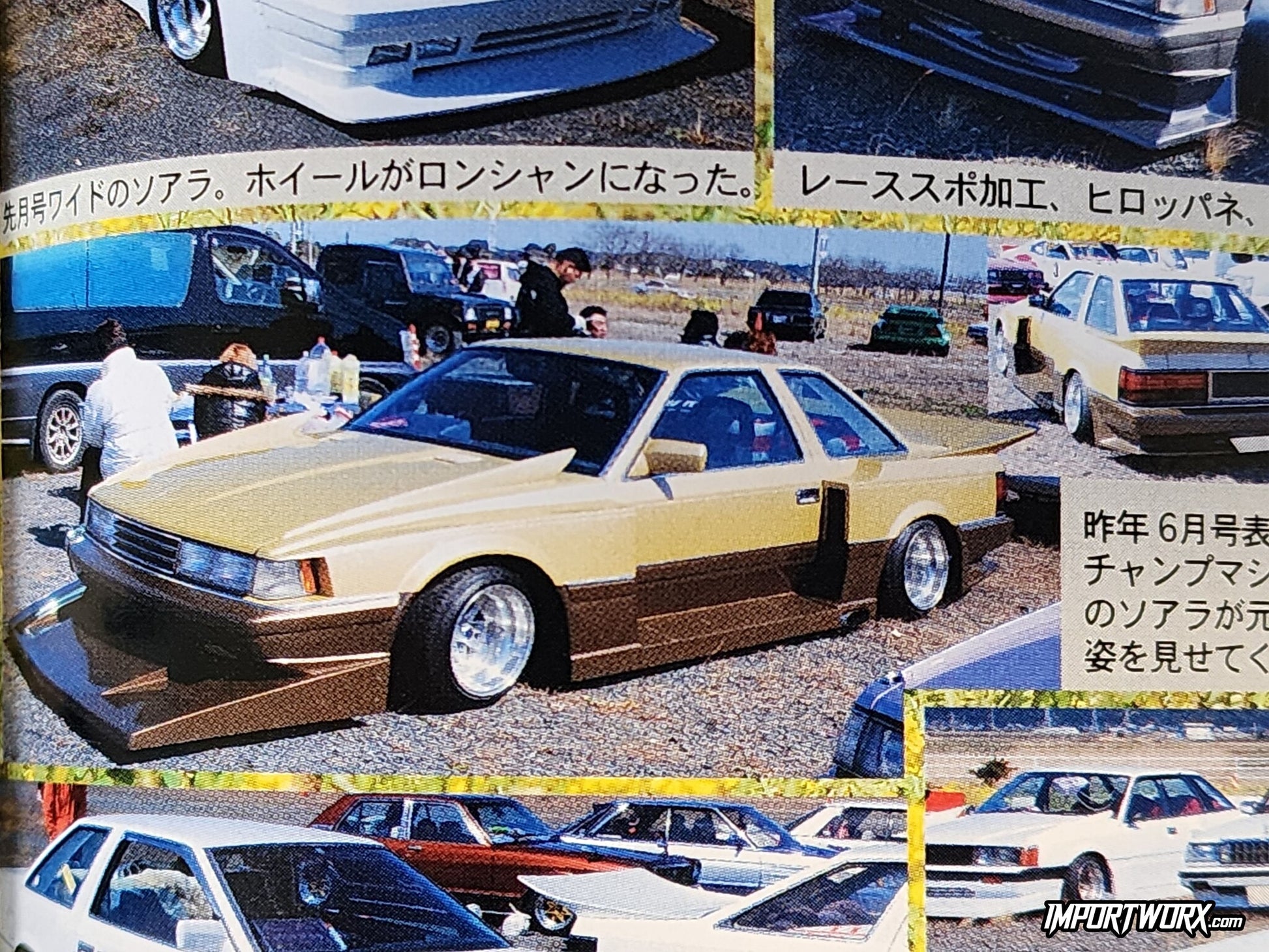 Champ Road July 2009 Toyota Soarer beige and brown two tone widebody silhouette style.