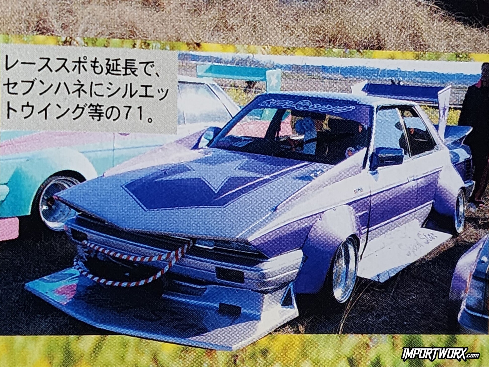 Champ Road July 2009 silver and blue Ultraman two tone silhouette racer feature