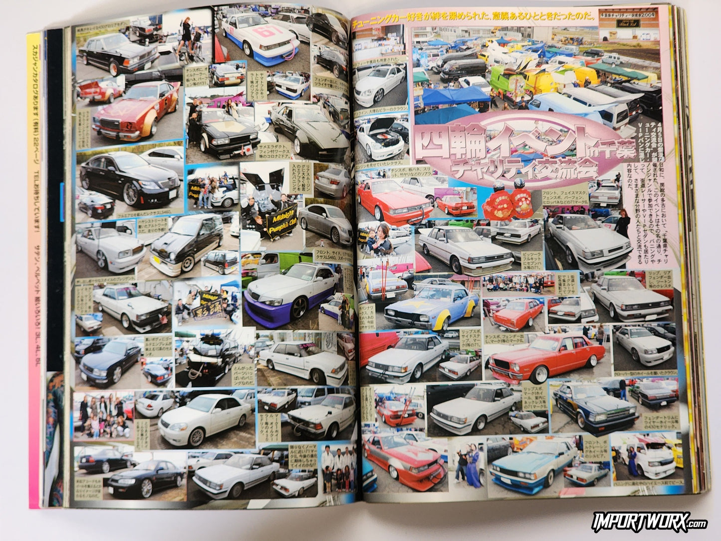 Car collage spread from Champ Road August 2009 with multiple customized vehicles.