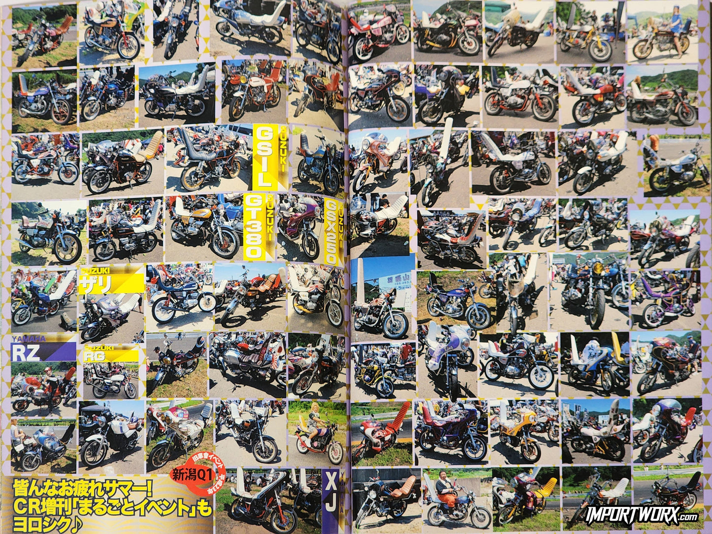 Champ Road November 2011 Marugoto event coverage with RZ, GT380, GSX250, and CX motorcycles.