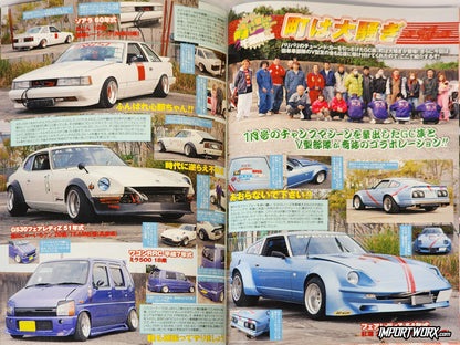 Champ Road November 2011 classic car club V-Type Friends featuring Fairlady Z and Mira RRC.