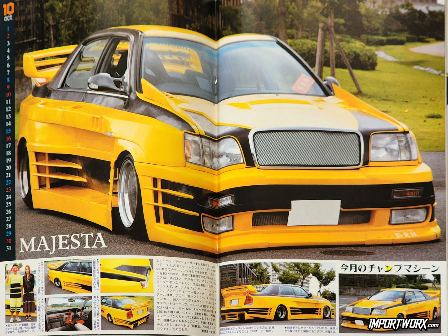 Champ Road November 2011 yellow and black livery Toyota Crown Majesta widebody kaido racer.