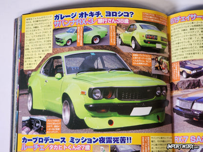 Champ Road August 2008 issue coverage: young green Mazda Savanna RX-3 in street style.