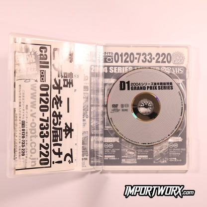 D1 Grand Prix 2004 Professional Drift Video Magazine Disc