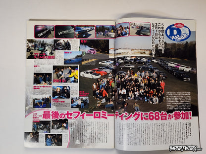 Group photo of drifters at the D-Wave event, March 1 Cefiro Day, Drift Tengoku April 2007.