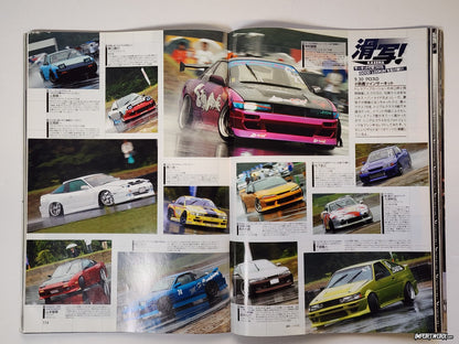 Drift collage from Dec 2007 Drift Tengoku with S14, S13, S15, and AE86 Kassha Good Lookin’ team cars.