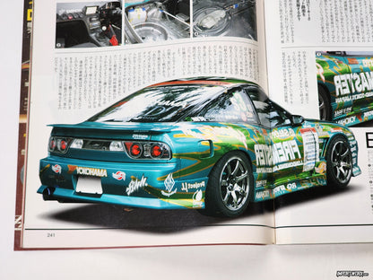 “Firemaster” Nissan 180SX/240SX in blue and green, featured on page 241 of Drift Tengoku Dec 2007.