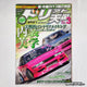 Drift Tengoku - March 2014 – Silvias, Skylines, and Tokyo Auto Salon Energy