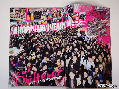 Group photo from Tokyo Auto Salon event featured in Drift Tengoku March 2014.