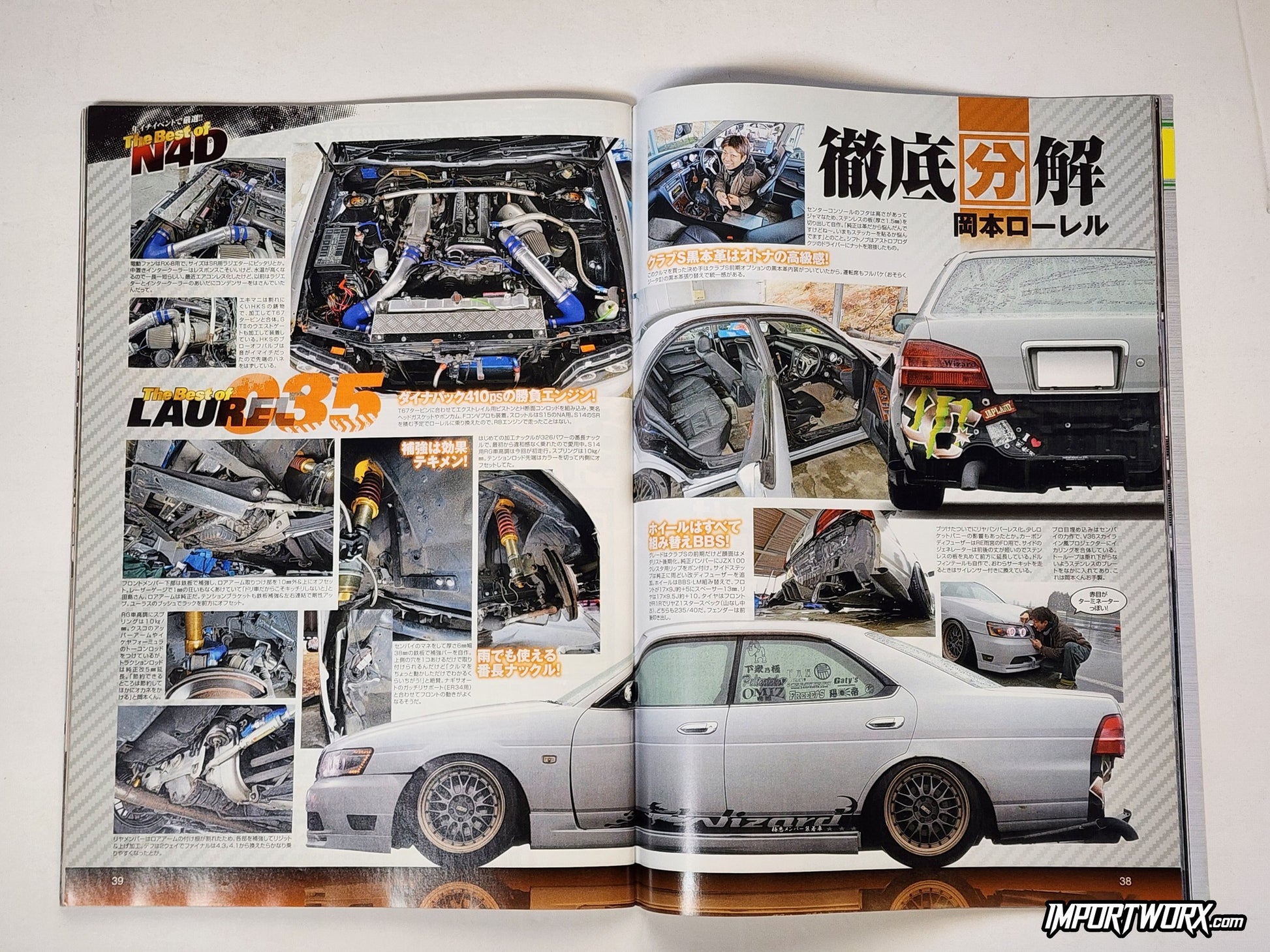 Nissan Laurel C35 with SR20 engine and BBS wheels from Drift Tengoku April 2014.