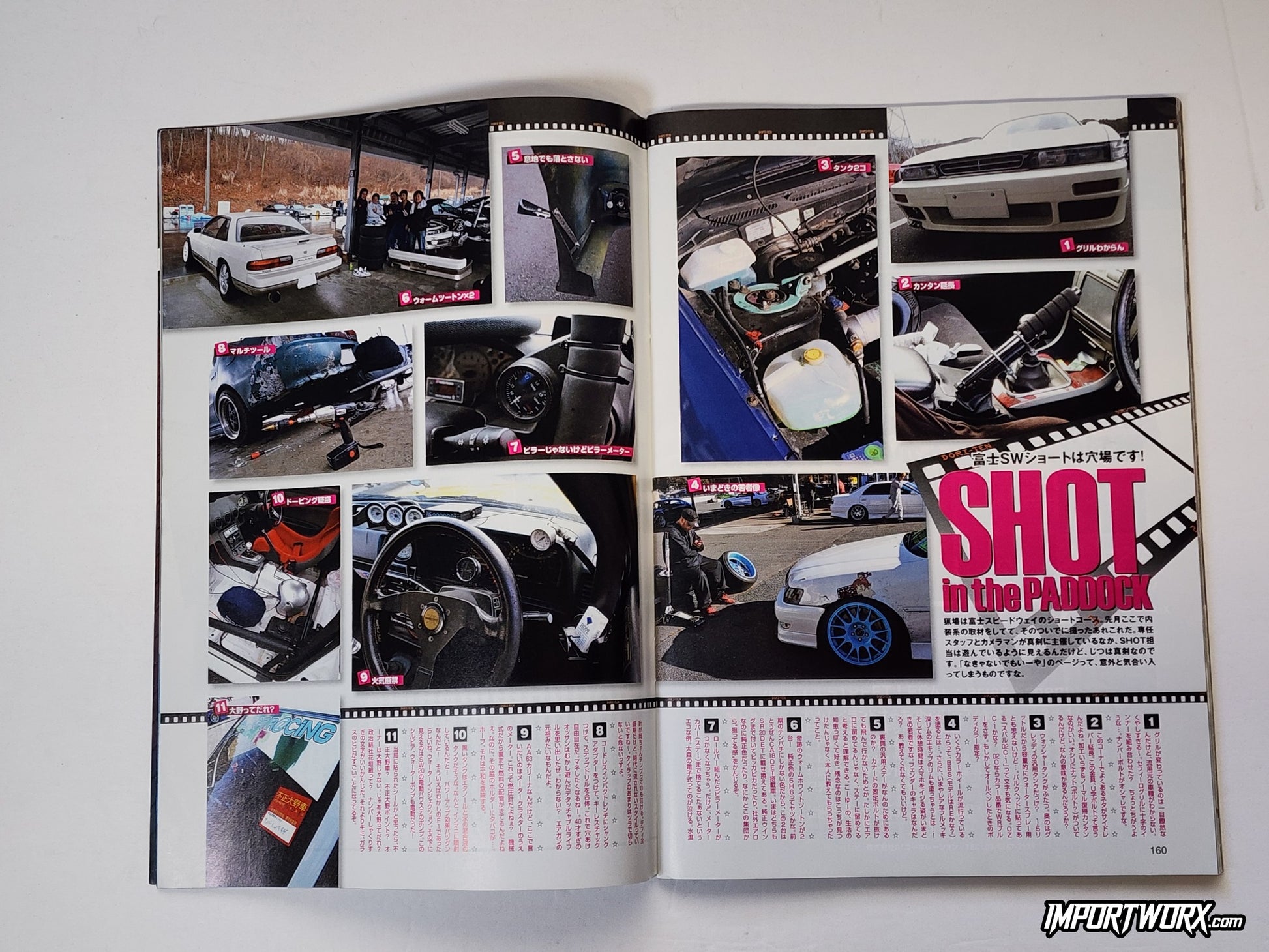 Spread shot at Fuji Speedway paddock, Drift Tengoku April 2014 issue.