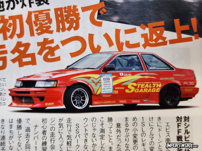 Stealth Garage’s orange Toyota AE86 Levin coupe.