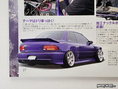 Purple Subaru Impreza GC8 styled for drifting with white wheels.