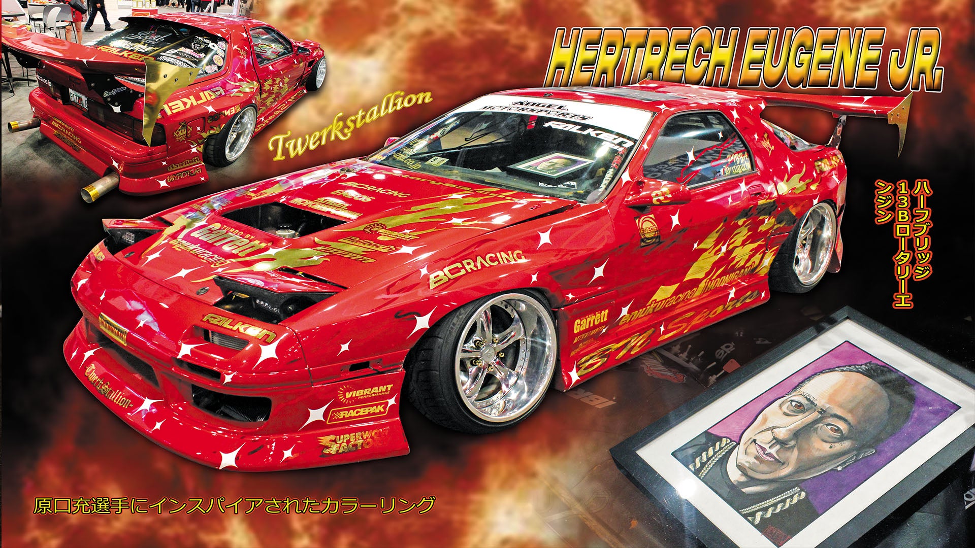 Red race car with various sponsor logos on a reflective surface, featuring a portrait of a man.