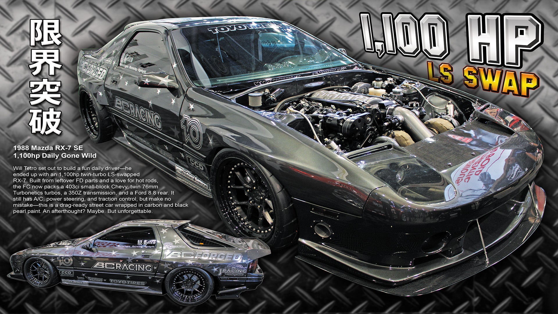 Modded car with '1,100 HP IS SWAP' text on a checkered metal background