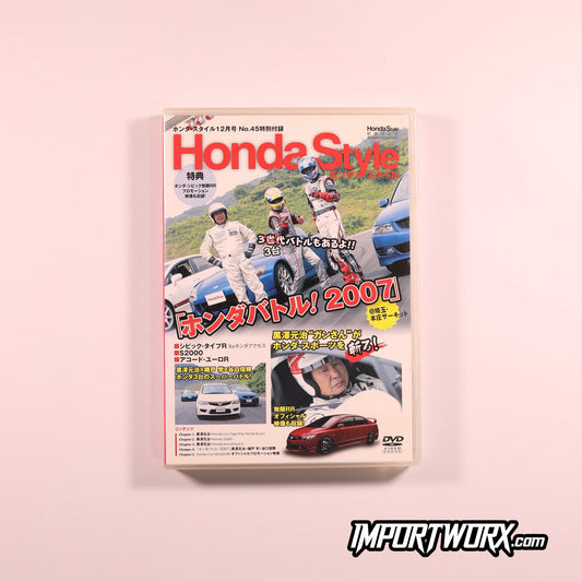 Honda Style No 46 Front Cover - S2000 Type S and Civic Si