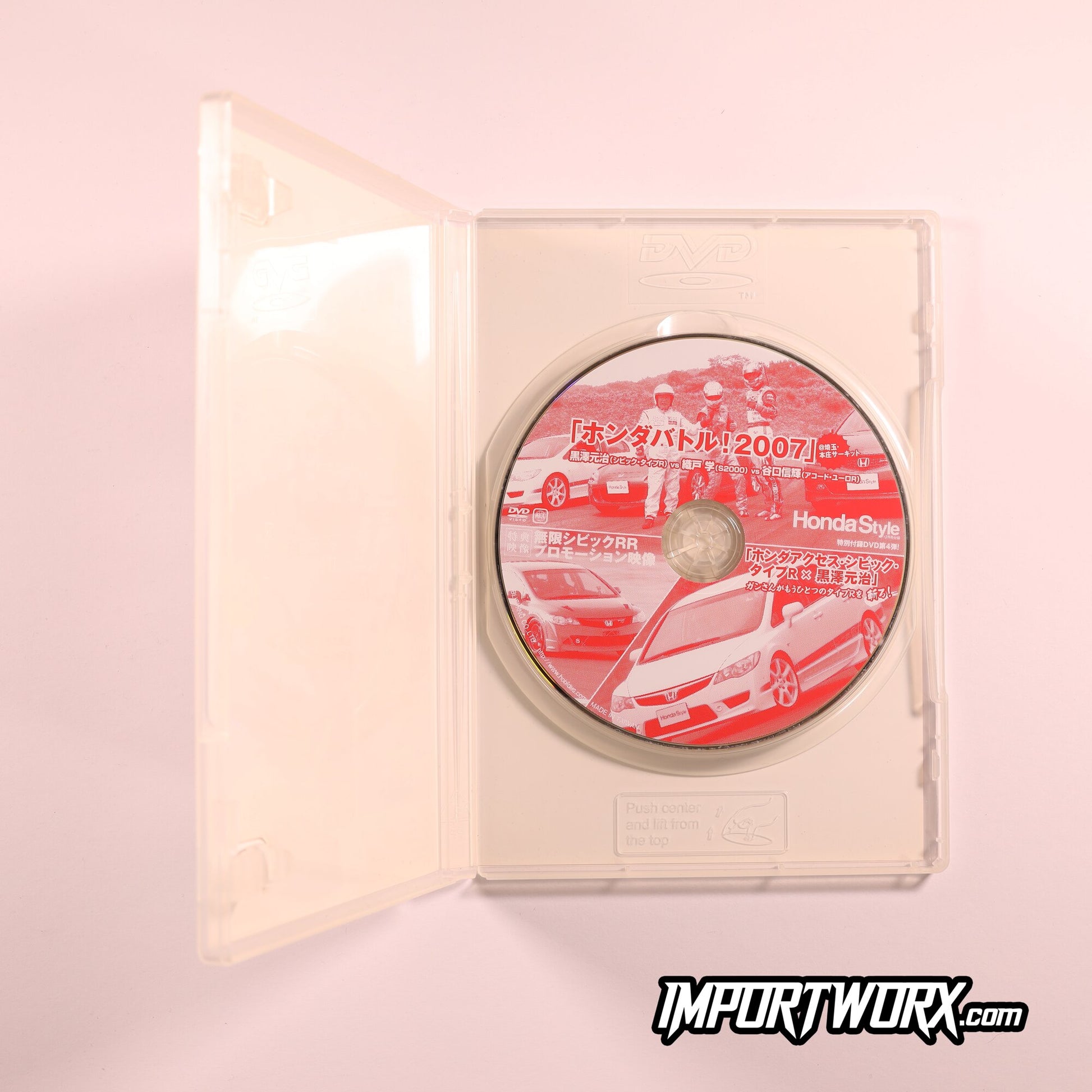 Honda Style No 46 Special Appendix Disc and Case