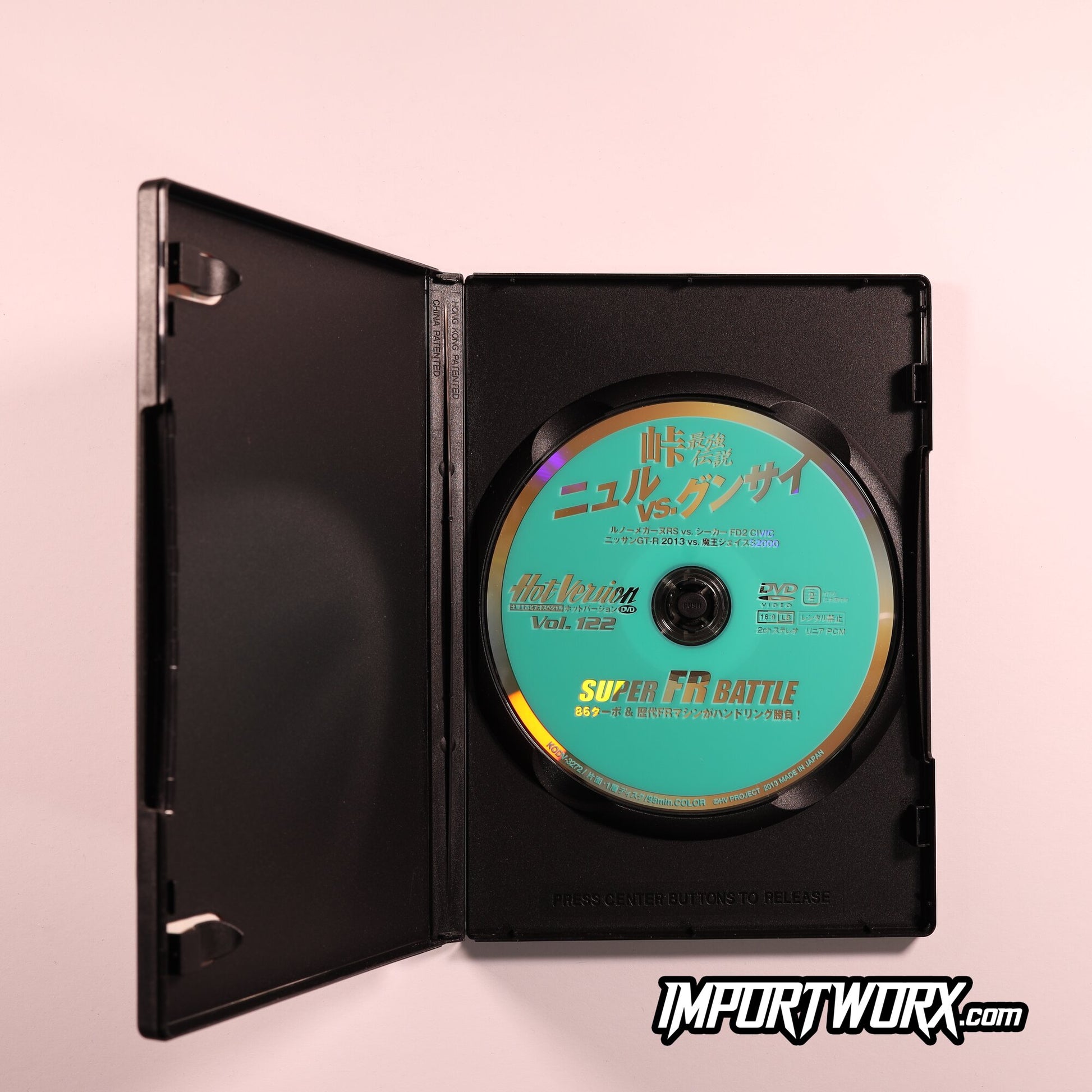 Hot Version Vol 122 DVD Disc and Case