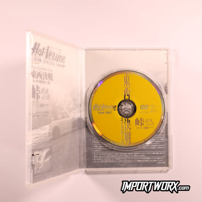Hot Version Vol 82 DVD Disc and Original Case