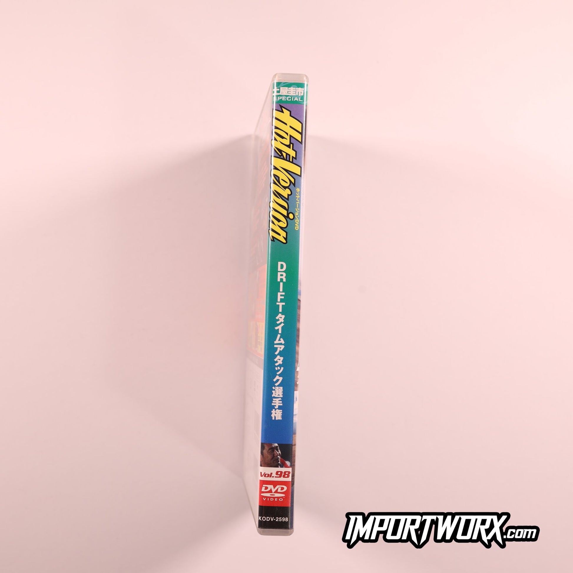 Hot Version Vol 98 Spine View