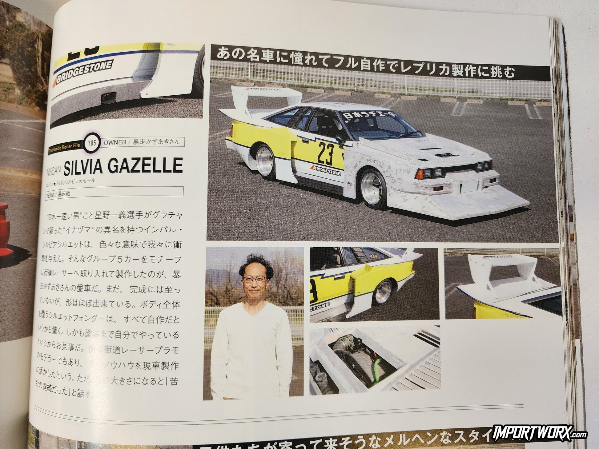 Kaido Racer Magazine 2024-06 Page 110 Nissan Silvia Gazelle Group 5 Silhouette Bosozoku