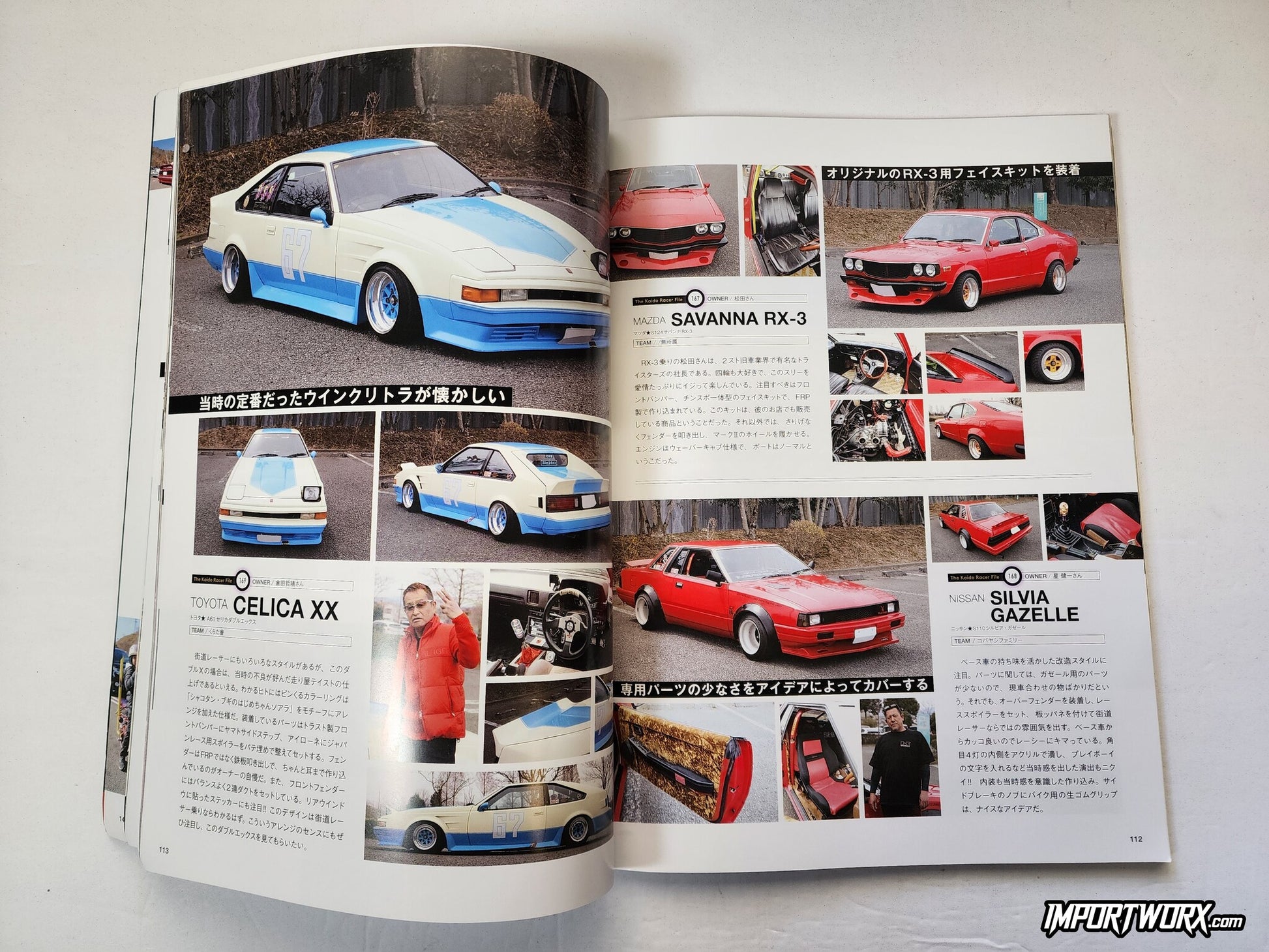Kaido Racer Magazine 2024-06 Page 112 Toyota Celica Nissan Silvia Gazelle
